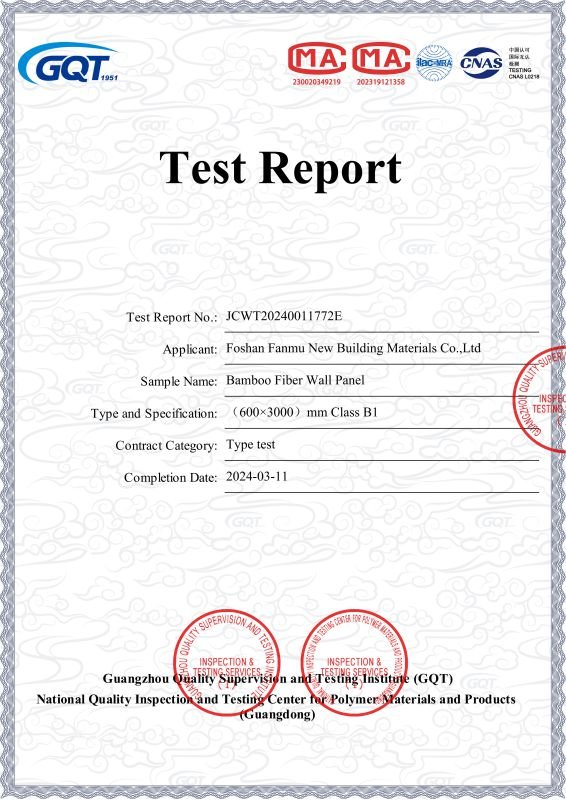 Fire rating certified WPC wall panel for safe architectural wall cladding applications