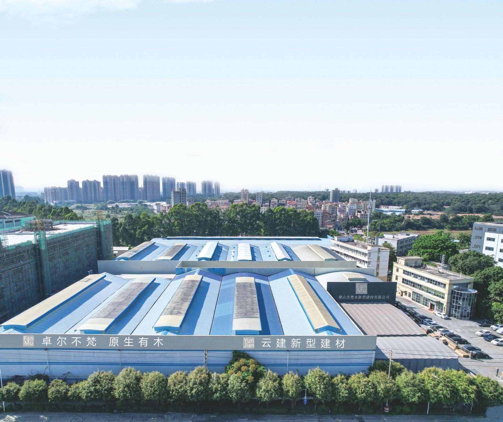 WPC Wall Panel Factory in China